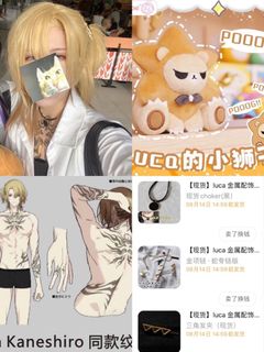 (Category: ) located in . Submitted by VQi.0901 (Listing ID 1199945683, Image 1). Description: .