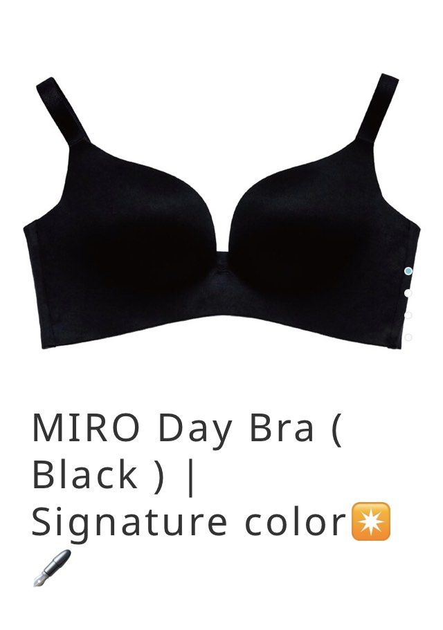 Miro bra Black Bra 黑色, 女裝, 內衣和休閒服- Carousell