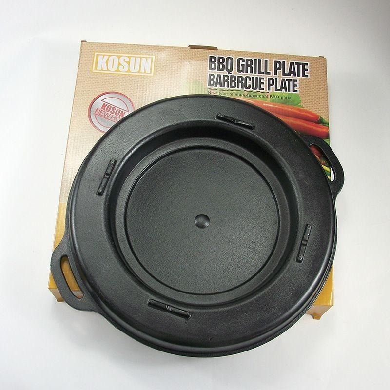 Mookata Grill plate for sale, TV & Home Appliances, Kitchen Appliances