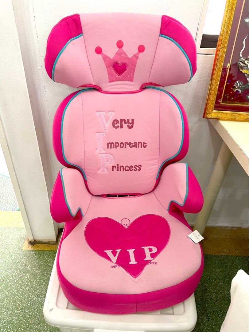Mothercare high back booster hotsell