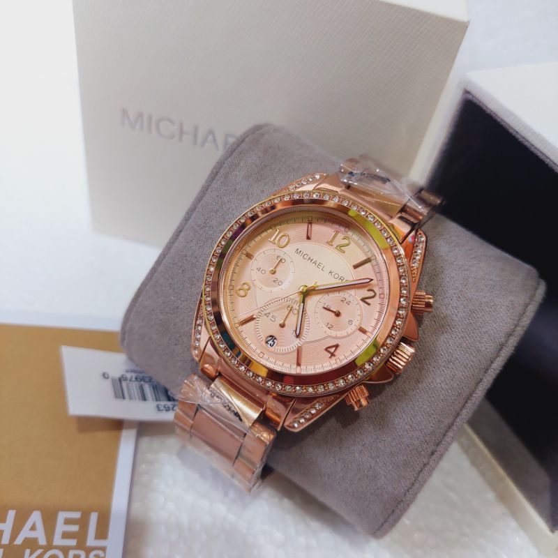 Mk5263 price cheap