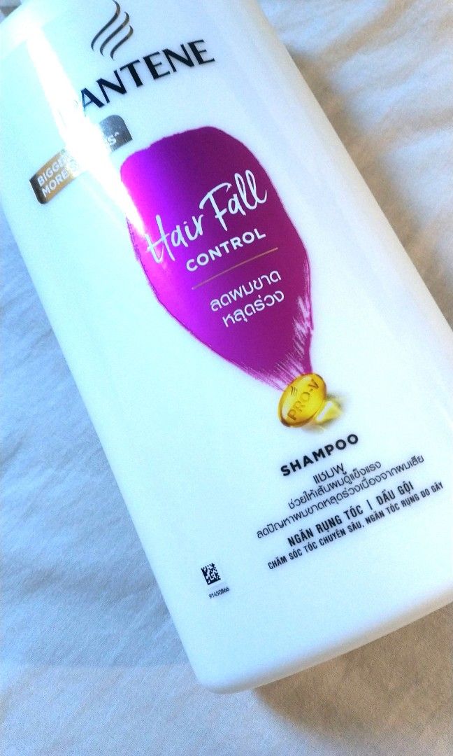 (NEW)Pantene Shampoo Hair Fall Control, Beauty & Personal Care, Hair