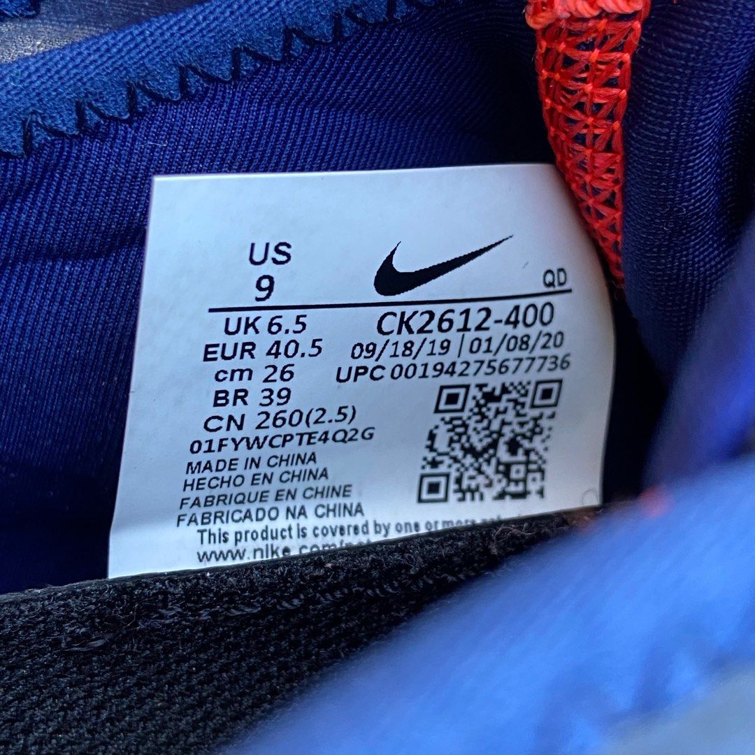 Nike air deals 2090 china