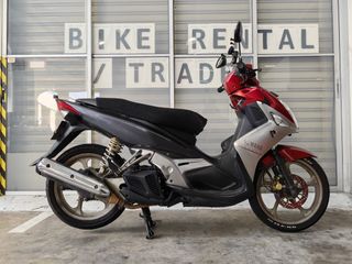 Available Auto Bike Collection item 1