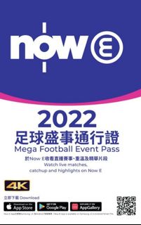 （分類：）位於 。 由 raink1222 提交（商品編號 1199889351，圖片 1）。簡介： 。