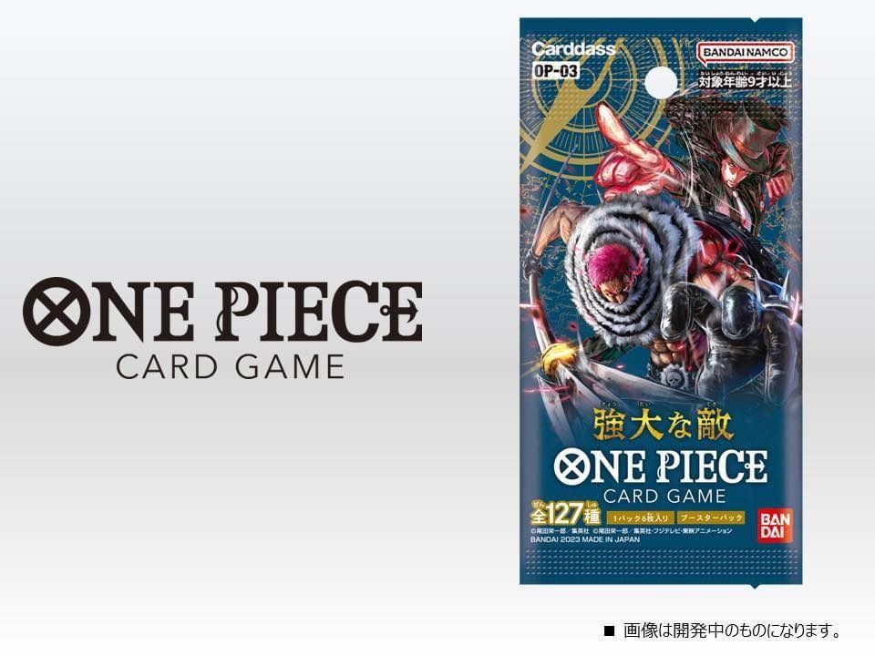 預訂」[OP03] ONE PIECE Card Game Booster 強大な敵(BOX), 興趣及遊戲