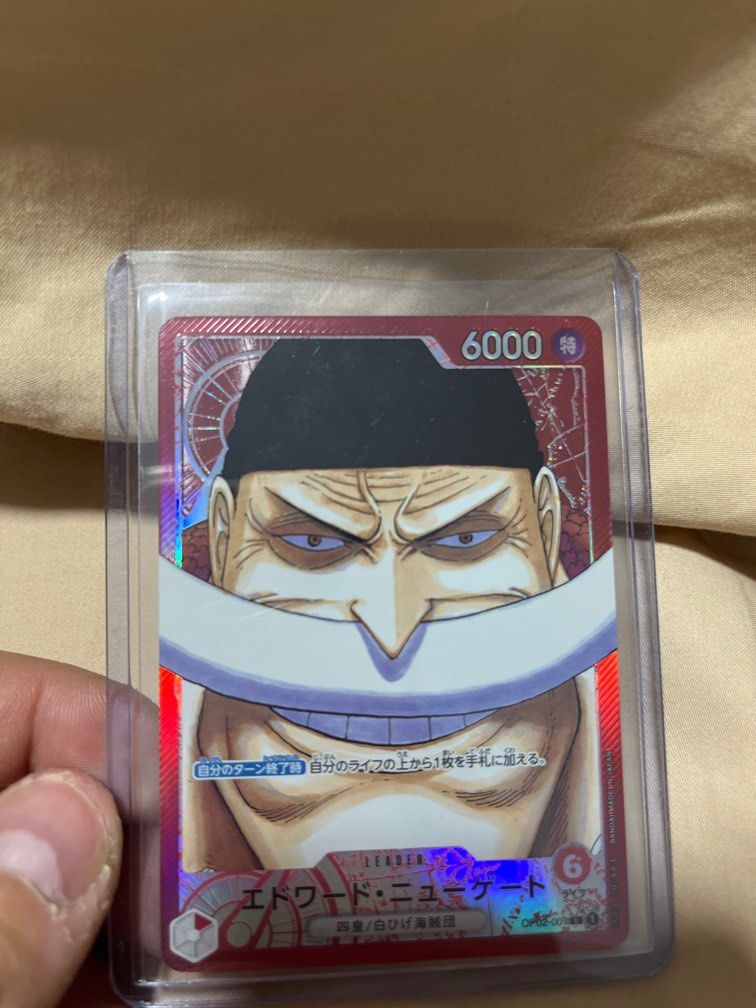 OP2 Whitebeard leader AA, Hobbies & Toys, Toys & Games on Carousell