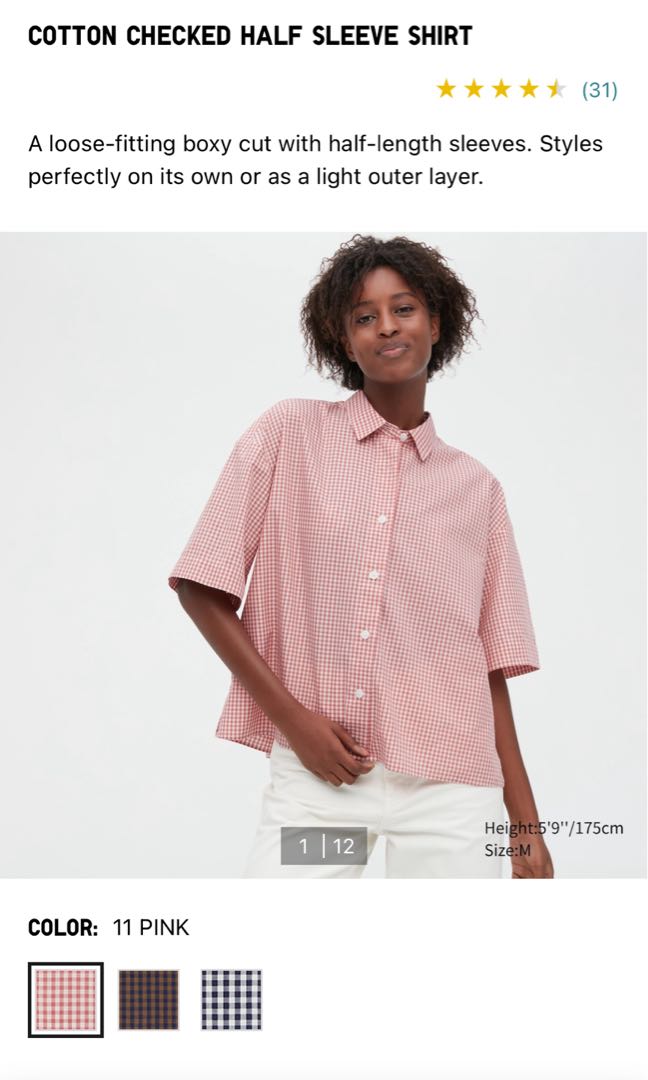 uniqlo cotton half sleeve shirt