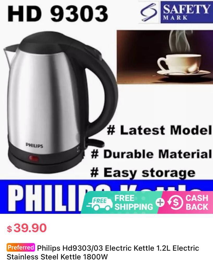 Philips Electric Kettle BNIB, TV & Home Appliances, Kitchen Appliances