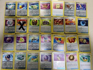 (Category: ) located in . Submitted by SGPokeDegen (Listing ID 1198439035, Image 1). Description: .