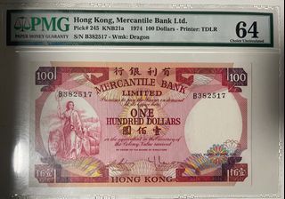 （分類：）位於 。 由 dinebnoos 提交（商品編號 1199894717，圖片 1）。簡介： 。