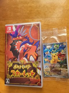 （分類：）位於 。 由 tangchin613 提交（商品編號 1199905950，圖片 1）。簡介： 。