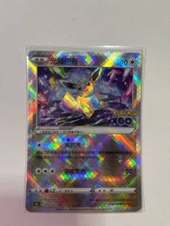 （分類：）位於 。 由 glace_aroma 提交（商品編號 1199947038，圖片 1）。簡介： 。