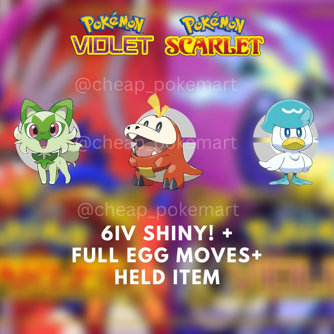 ALL 11 TEAL MASK 6IV PACK ⚡ Pokemon SCARLET & VIOLET ✨ SHINY