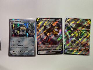（分類：）位於 。 由 glace_aroma 提交（商品編號 1199946579，圖片 1）。簡介： 。