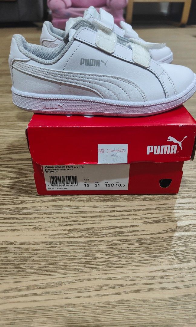 Puma kinder fit new arrivals price