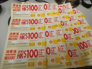 （分類：）位於 。 由 a93667576 提交（商品編號 1199900124，圖片 1）。簡介： 。
