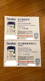 （分類：）位於 。 由 ooojan 提交（商品編號 1199962031，圖片 1）。簡介： 。