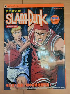 （分類：）位於 。 由 weaky83 提交（商品編號 1199847808，圖片 1）。簡介： 。