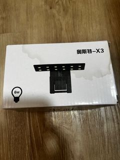 Small Fish Tank Light