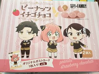 （分類：）位於 。 由 tokitooo 提交（商品編號 1199853470，圖片 1）。簡介： 。