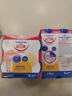 （分類：）位於 。 由 ykfung 提交（商品編號 1199907847，圖片 1）。簡介： 。