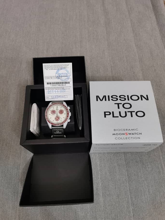 Swatch x Omega Moonswatch - Mission to Pluto