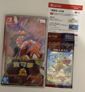 （分類：）位於 。 由 simon200000 提交（商品編號 1199933993，圖片 1）。簡介： 。
