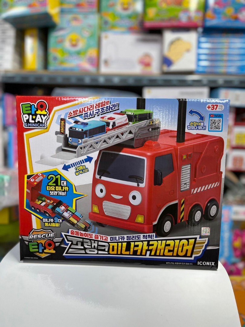 韓國直送 Tayo 消防車收納箱 興趣及遊戲 玩具 遊戲類 Carousell