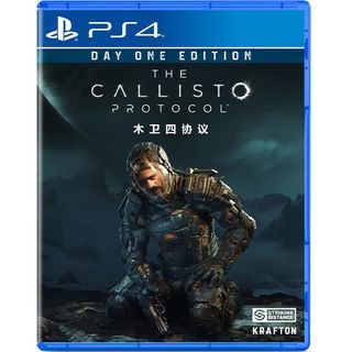 The Callisto Protocol (PS4 Games)(PS5 Games)(Digital)