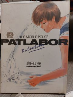 （分類：）位於 。 由 daniel_cats 提交（商品編號 1199959832，圖片 1）。簡介： 。