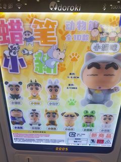 (Category: ) located in . Submitted by alicewst (Listing ID 1199983950, Image 1). Description: .