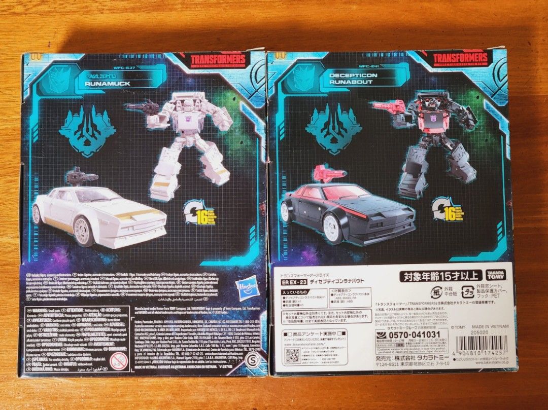 Transformers War for Cybertron Earthrise Runamuck and Runabout, Hobbies