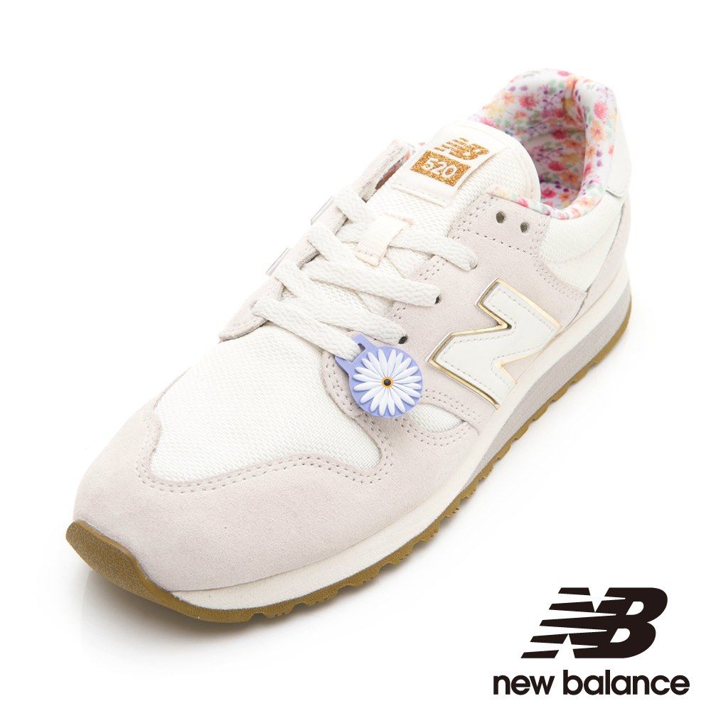 Nb hotsell 520 lifestyle