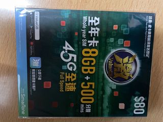 （分類：）位於 。 由 tommy1394 提交（商品編號 1199990560，圖片 1）。簡介： 。