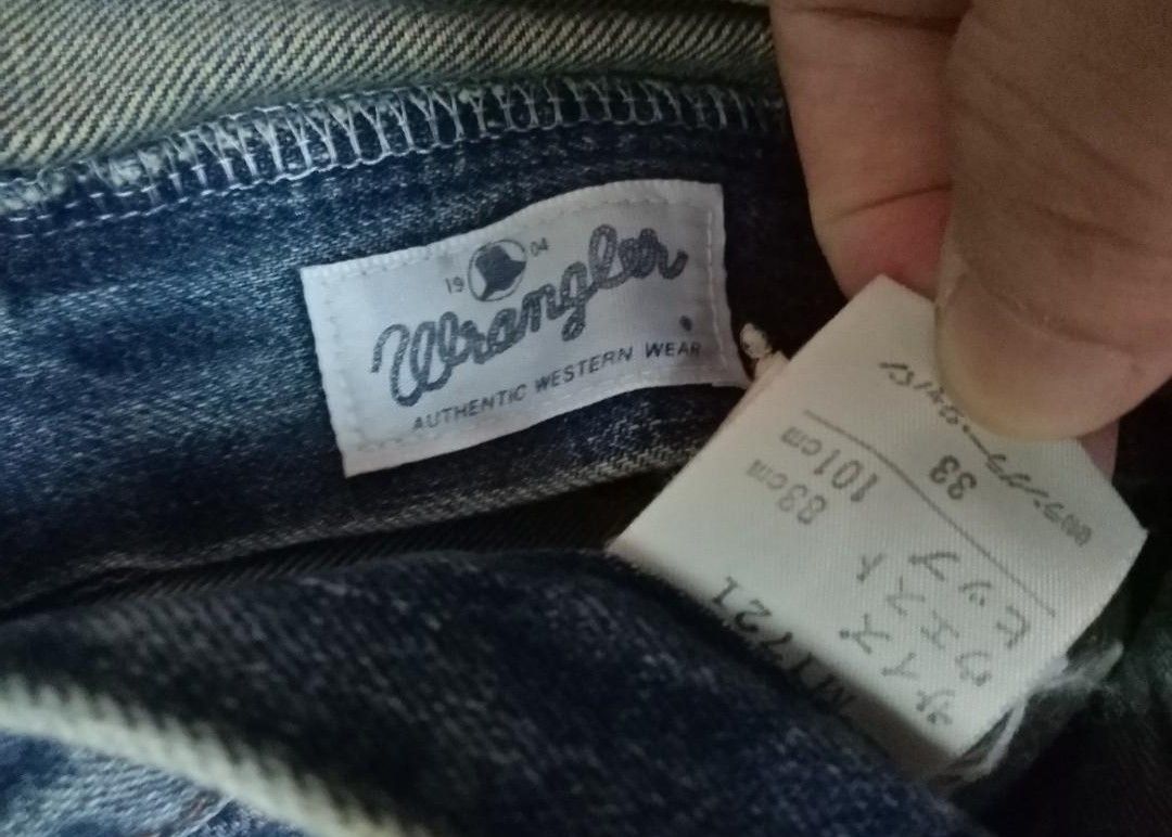 Vintage Wrangler Short Pant Jeans Size 33, Men's Fashion, Bottoms, Shorts  on Carousell