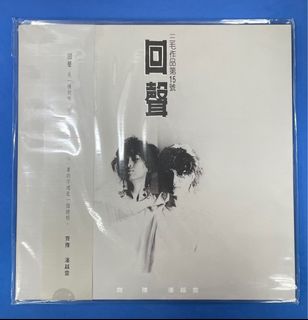 (Category: ) located in . Submitted by musicppl (Listing ID 1199886487, Image 1). Description: .
