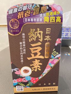 （分類：）位於 。 由 Karinahor 提交（商品編號 1199982268，圖片 1）。簡介： 。