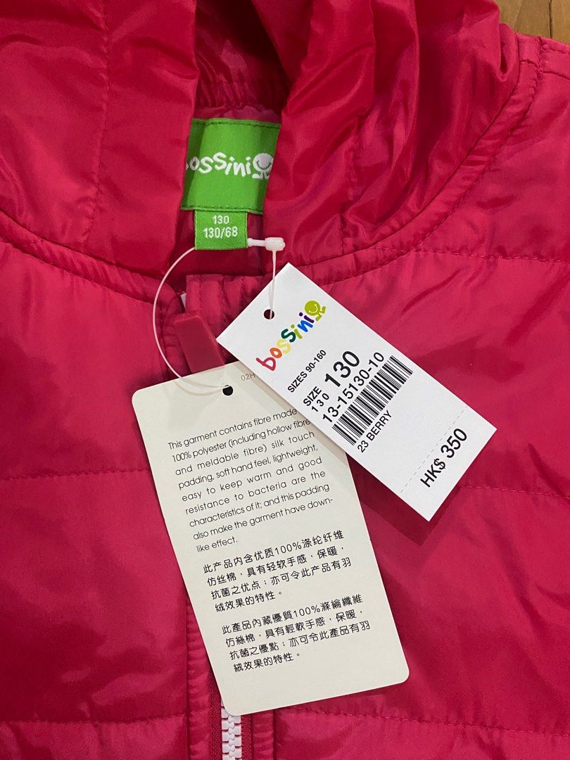 Winter Jacket (Category: Babies & Kids Fashion) located in Singapore. Submitted by babiestnt (Listing ID 1199918128, Image 2). Description: Bossini brand new . Good material and soft. Suitable for girls 8-9 girls old . .