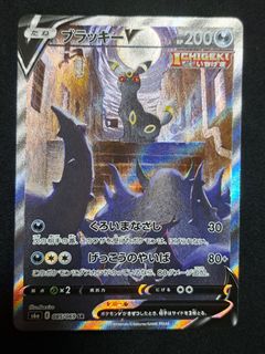 (Category: ) located in . Submitted by extratune (Listing ID 1199942205, Image 1). Description: .