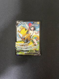 (Category: ) located in . Submitted by dannangg (Listing ID 1199874665, Image 1). Description: .
