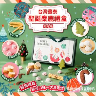 （分類：）位於 。 由 Ko.shop 提交（商品編號 1194467417，圖片 1）。簡介： 。