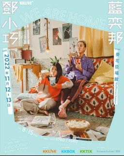 （分類：）位於 。 由 tingeloise 提交（商品編號 1194522300，圖片 1）。簡介： 。