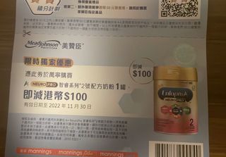 （分類：）位於 。 由 Kuri0521 提交（商品編號 1194521702，圖片 1）。簡介： 。