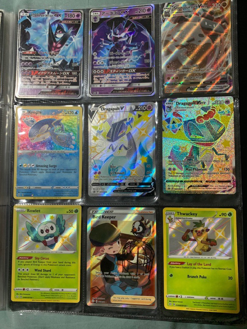 Ultra Rare Inoska Card 47 Ultra Rare and Old Set Cards on sale, Hobbies & Toys, Toys & Games ...