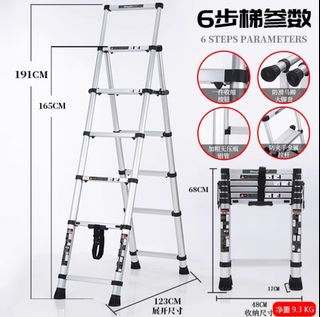 （分類：）位於 。 由 ayau89 提交（商品編號 1194418378，圖片 1）。簡介： 。
