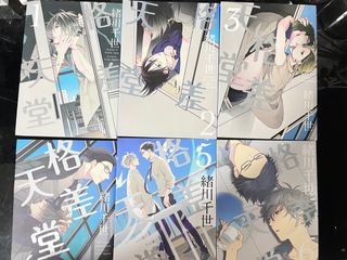 （分類：）位於 。 由 Haruka1225 提交（商品編號 1194529018，圖片 1）。簡介： 。