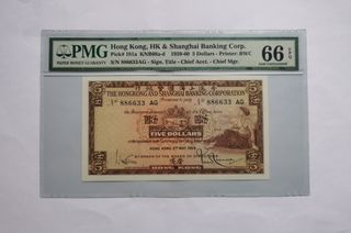 （分類：）位於 。 由 marco.ma 提交（商品編號 1168619335，圖片 1）。簡介： 。
