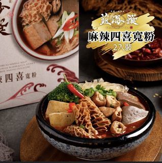 藍海饌 麻辣四喜寬粉1入