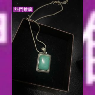 綠色頸鏈 20蚊連盒  情人節 聖誕節 交換禮物64245341571330110